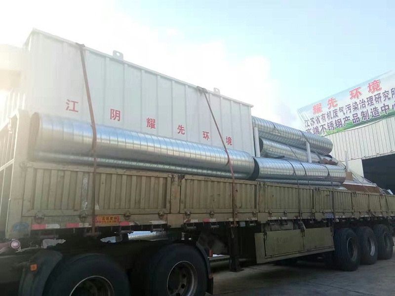 91香蕉视频脈（mò）衝布袋除塵器