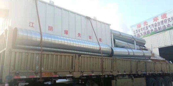 耀（yào）先脈衝布袋除塵器