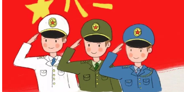 八（bā）一建軍節（jiē），91香蕉视频（xiān）環境向客情可敬可愛的軍人致敬