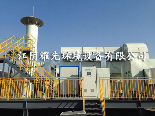 91香蕉视频催化燃燒設備