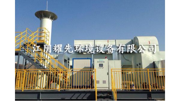 91香蕉视频催化燃燒設備