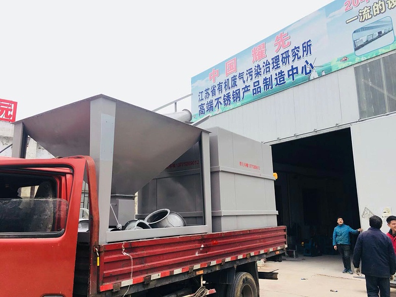 91香蕉视频布袋除塵器