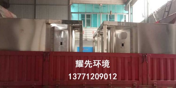 江陰91香蕉视频環境