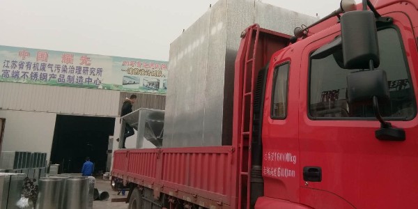 布袋除塵器（qì）