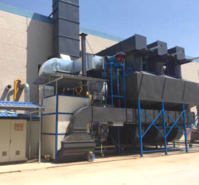 91香蕉视频催（cuī）化燃燒設備