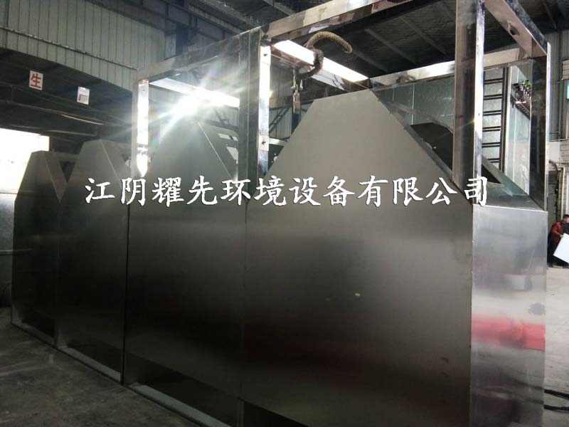 91香蕉视频布袋除塵器