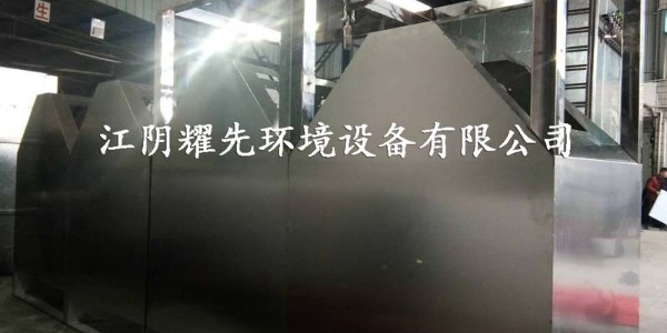 91香蕉视频布袋除（chú）塵器