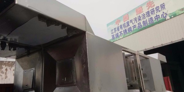 無（wú）錫布袋除塵器（qì）為什麽會結（jié）露？這五點你該知道！