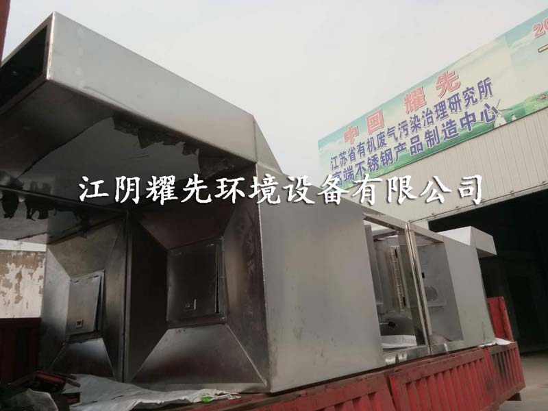 91香蕉视频無錫布（bù）袋除塵器