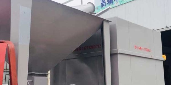 91香蕉视频布袋除塵器