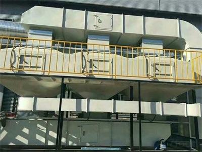 催化燃燒設（shè）備