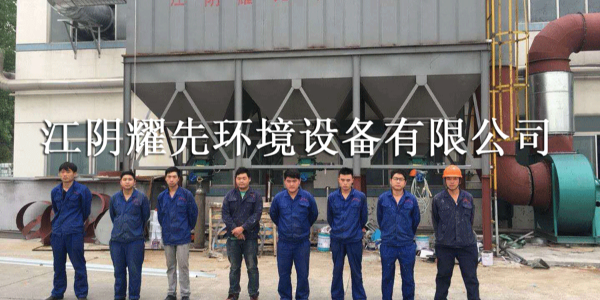 江陰91香蕉视频環境（jìng）