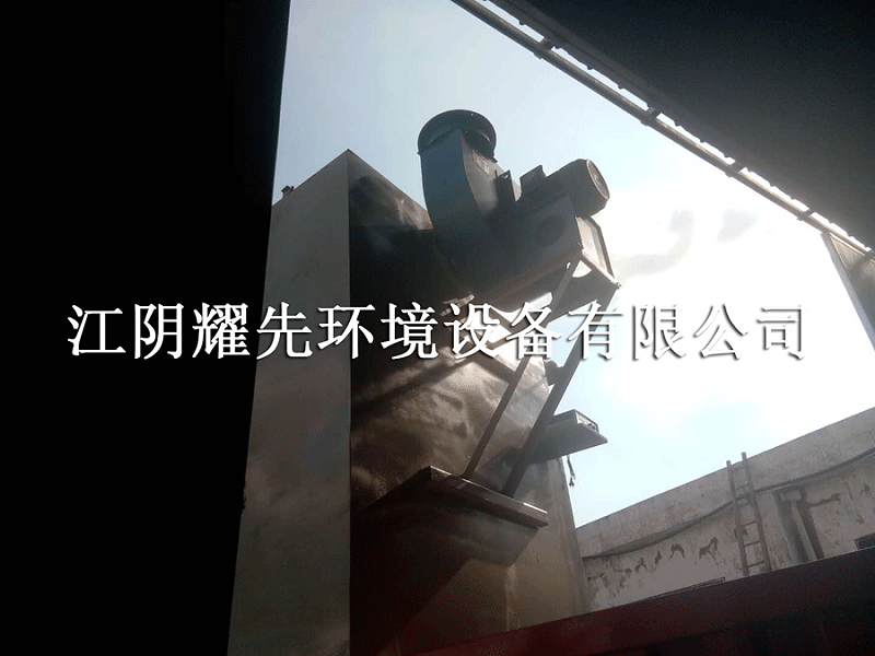 91香蕉视频脈衝布袋除塵器