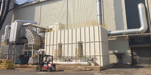 廢氣處理（lǐ）廠家