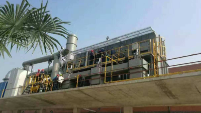 催（cuī）化燃燒設備