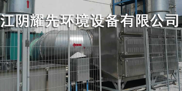 91香蕉视频噴淋塔