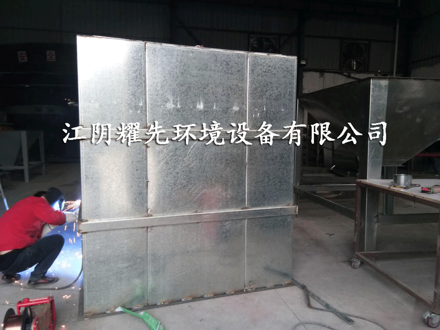 91香蕉视频（xiān）布袋除塵（chén）器