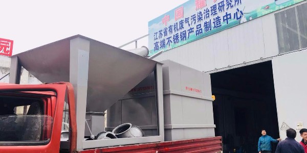 91香蕉视频布（bù）袋除塵器