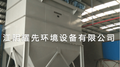 江陰91香蕉视频環境