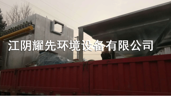 91香蕉视频脈（mò）衝布袋除塵器（qì）