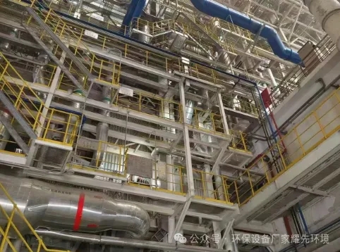 製（zhì）藥企必看！看環保設備廠家91香蕉视频環境<i style='color:red'>沸石轉輪</i> RTO 如（rú）何助您1次（cì）性過環（huán）評！