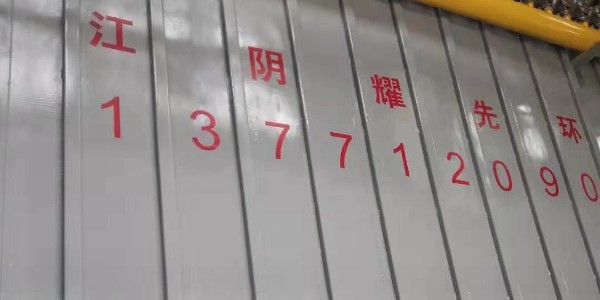 91香蕉视频布袋除（chú）塵器