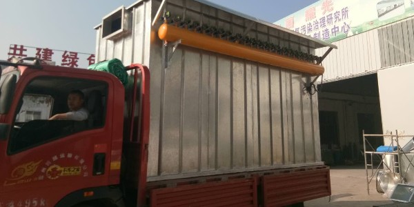 91香蕉视频脈衝布袋除塵器