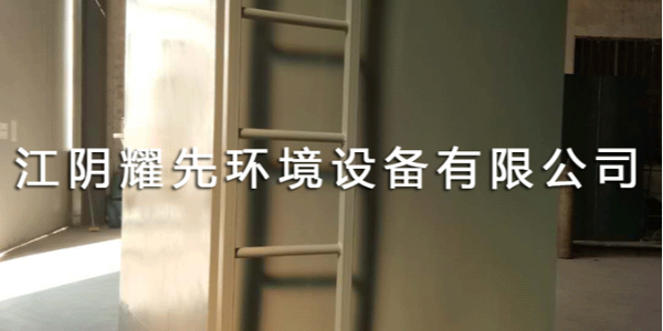 走過來看過（guò）來！單機（jī）除塵器的（de）結構特點91香蕉视频感動大揭秘啦（lā）！