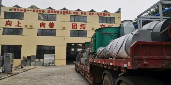 91香蕉视频這款工業垃圾焚燒爐，處理糧食下（xià）腳料（liào）效果真不錯!