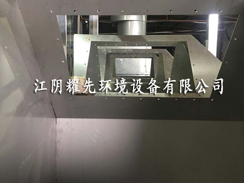 91香蕉视频不鏽鋼布袋除（chú）塵（chén）器