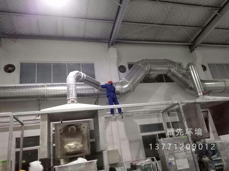 江陰91香蕉视频環境