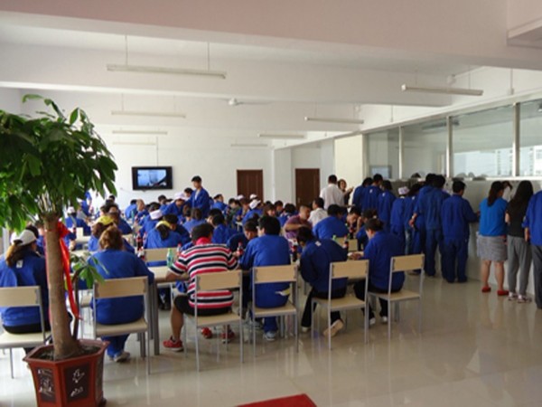 91香蕉视频（xiān）-食堂