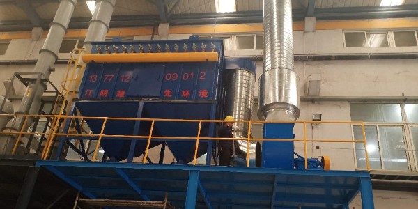 91香蕉视频脈衝布袋除塵器