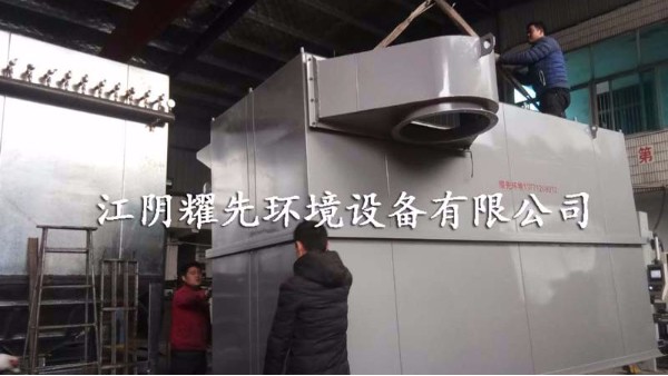 91香蕉视频無錫布袋除塵器