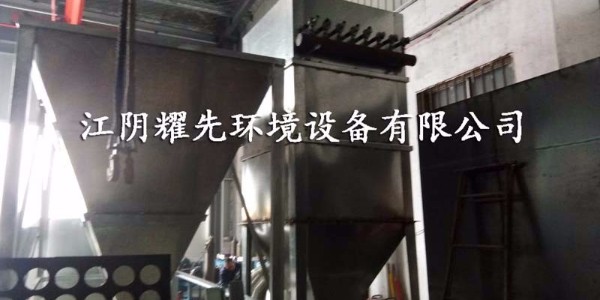 91香蕉视频粉（fěn）塵治理