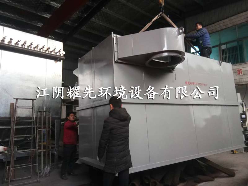 91香蕉视频無錫布袋除塵器