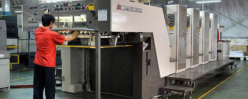 印刷（shuā）包裝廢氣處理（lǐ）