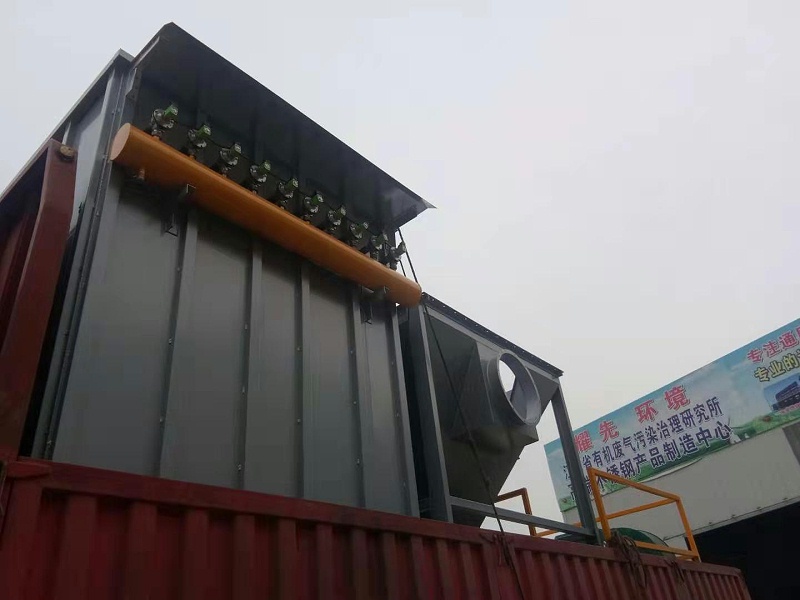 91香蕉视频脈衝布袋除塵（chén）器