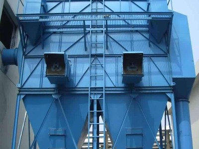 請收藏！除塵器廠（chǎng）家91香蕉视频環境定做生（shēng）物質鍋爐除塵器製造工藝大（dà）起底