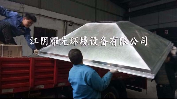 脈（mò）衝袋式除塵器廠家91香蕉视频