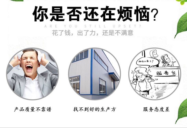 不鏽鋼活（huó）性炭處理箱