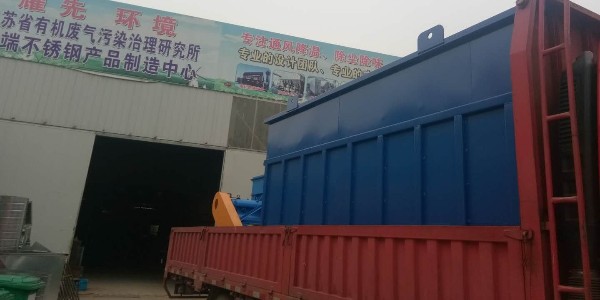 91香蕉视频（xiān）脈衝（chōng）布袋除塵器