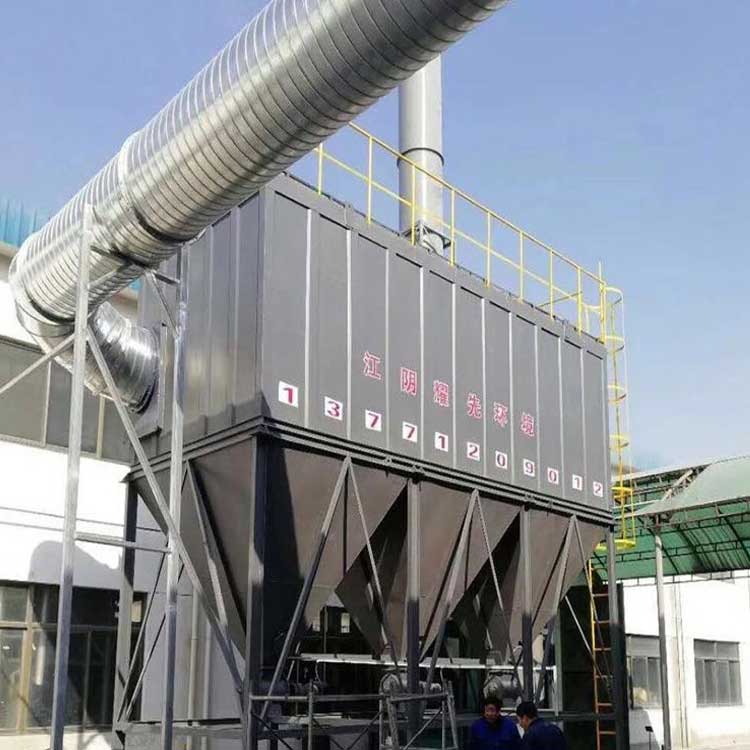 91香蕉视频脈衝布袋除塵器