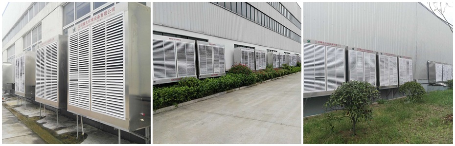 不鏽鋼大型冷櫃