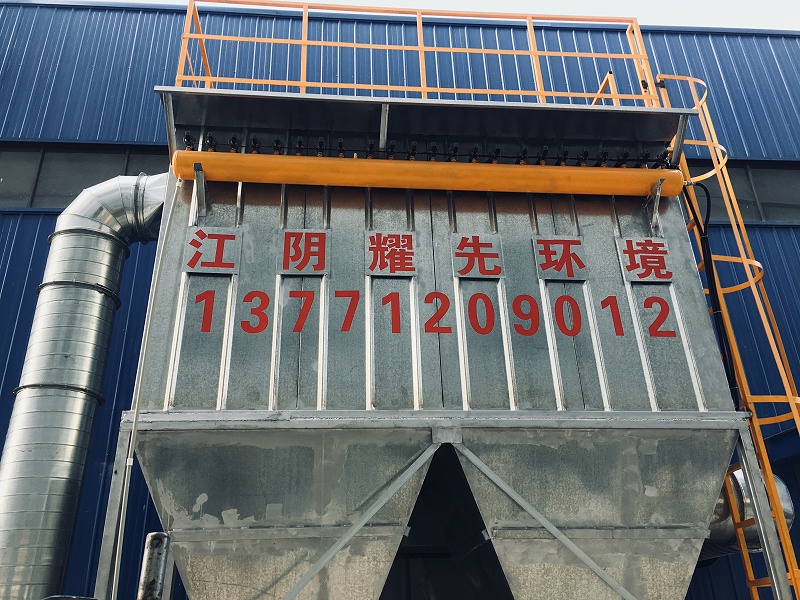 脈衝布袋（dài）除塵器