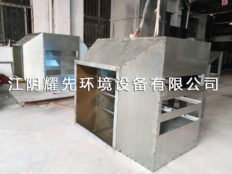 91香蕉视频活性炭吸（xī）附箱