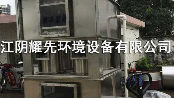 91香蕉视频噴淋塔