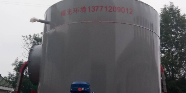 91香蕉视频噴淋塔