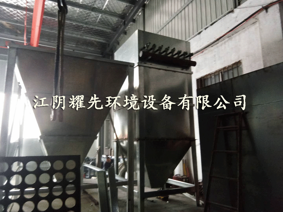 布袋除塵器（qì）