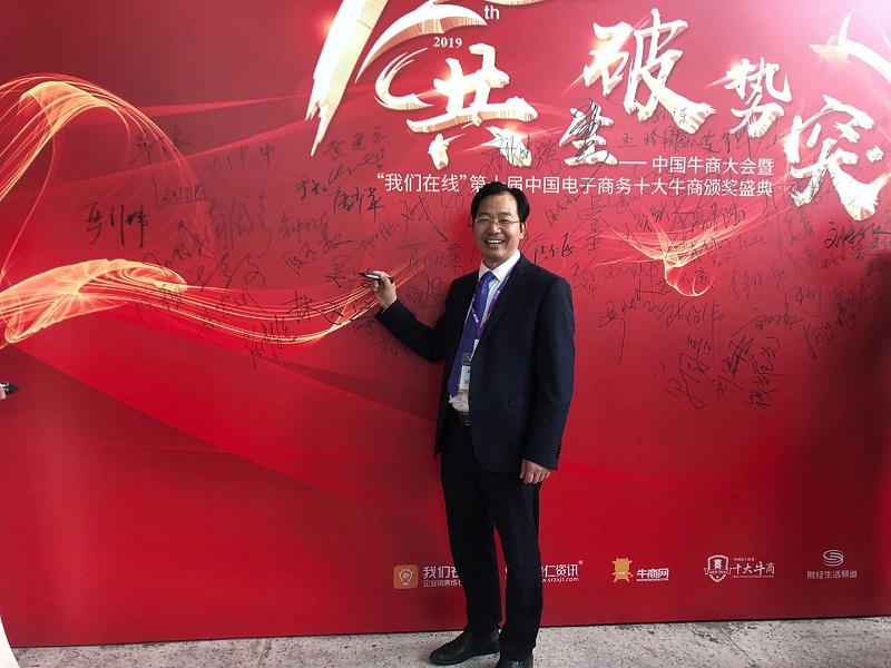 91香蕉视频環境喜提十（shí）大牛商